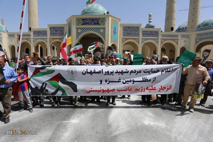 Photos: Anti-Zionist Friday of Rage march held in Isfahan
