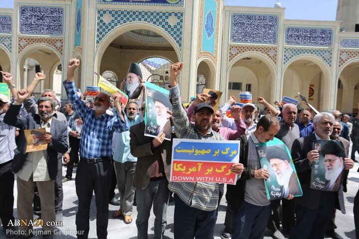 Photos: Anti-Zionist Friday of Rage march held in Isfahan