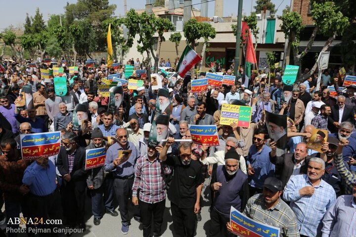 Photos: Anti-Zionist Friday of Rage march held in Isfahan