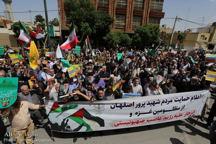 Photos: Anti-Zionist Friday of Rage march held in Isfahan