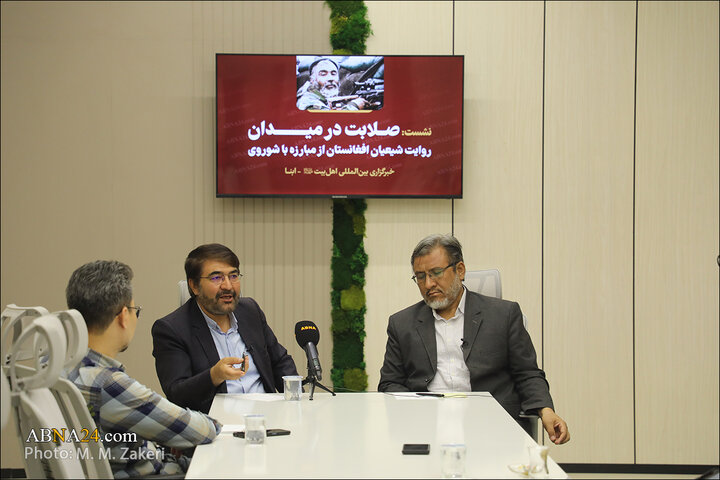 «صلابت در میدان | روایت شیعیان افغانستان از مبارزه با شوروی»