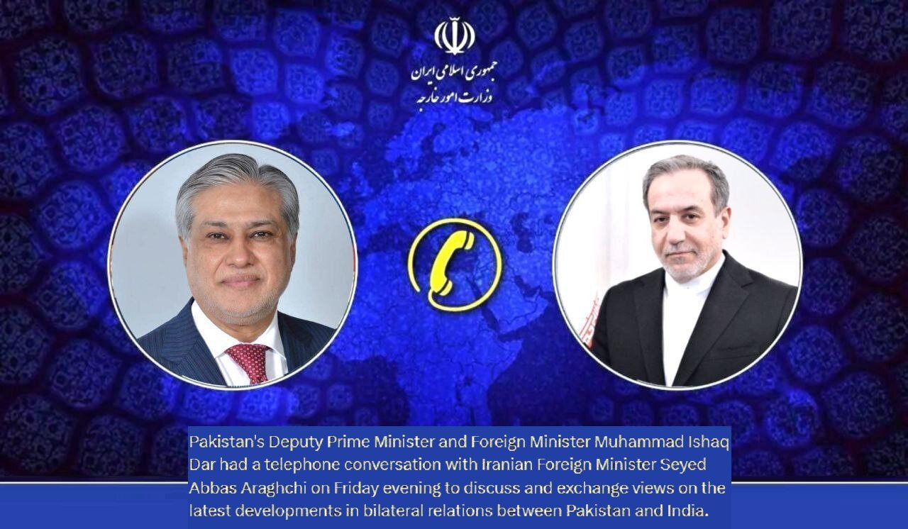 پاک بھارت کشیدگی میں کمی کیلئے ایران نے اہم بیان جاری کردیا