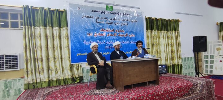 نشست های فرهنگی مجمع اهل بیت عراق