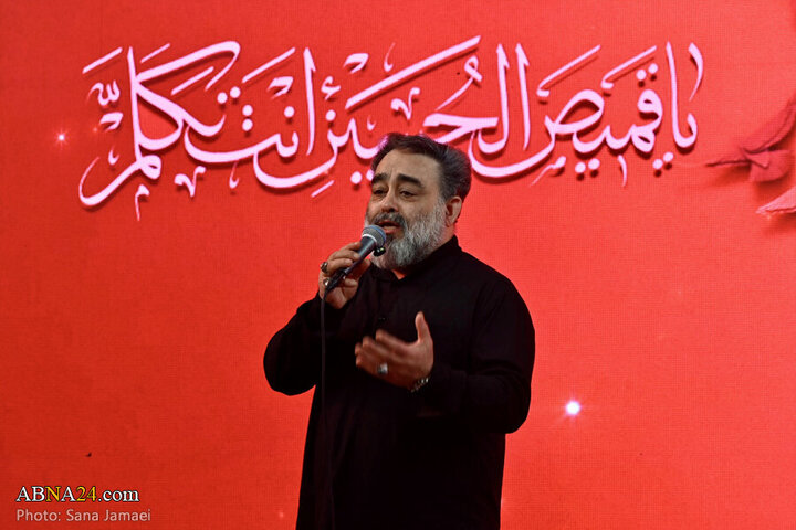 Photos: First night of "4th International Cconference of Shi’a Pulpit Elites" in Karbala