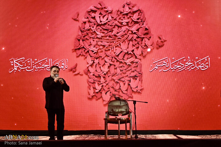 Photos: First night of "4th International Cconference of Shi’a Pulpit Elites" in Karbala