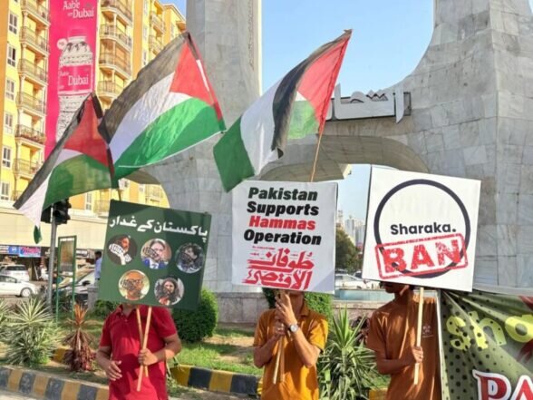 Sharaka Organization