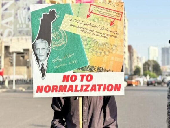 Sharaka Organization