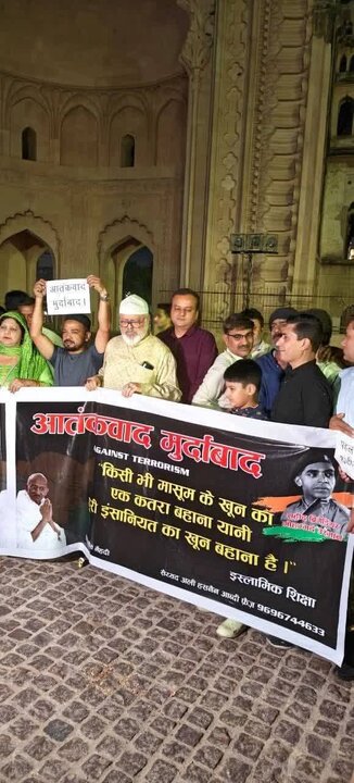 Pahalgam terror attack victims