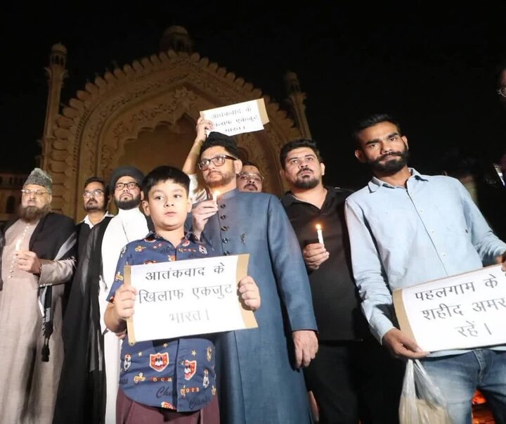 Pahalgam terror attack victims