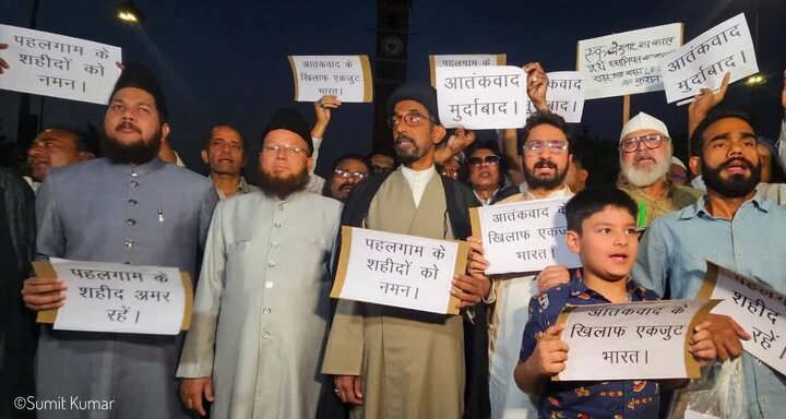Pahalgam terror attack victims
