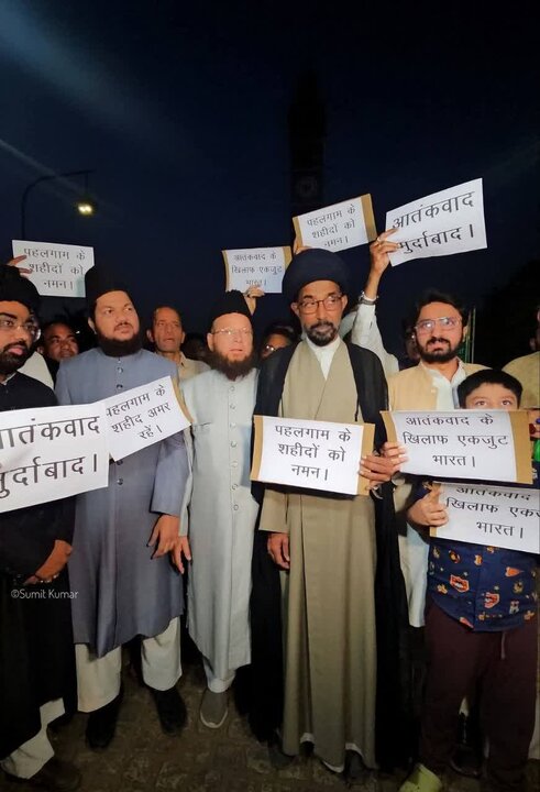 Pahalgam terror attack victims