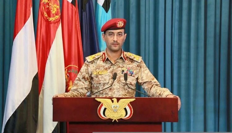 Yemen launches hypersonic missile at Zionist base in Negev