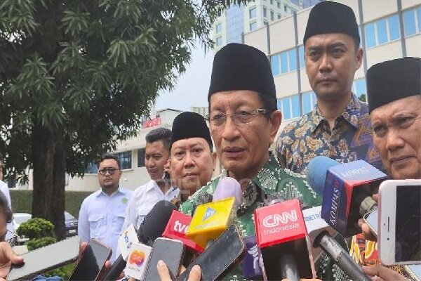 Indonesia plans Hajj and Hadith museums to boost Islamic scholarship