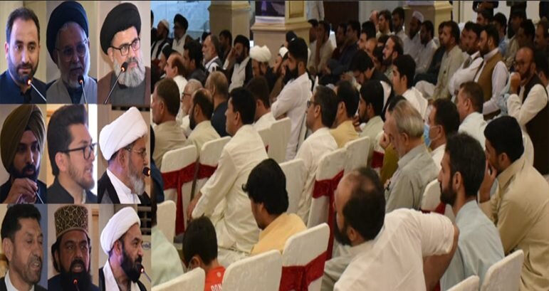 “Peace Convention on Kurram” held in Islamabad / Parachinar become “Gaza of Pakistan”