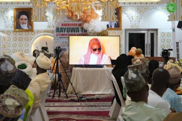 zakzaky