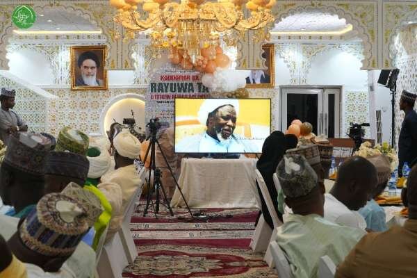 zakzaky