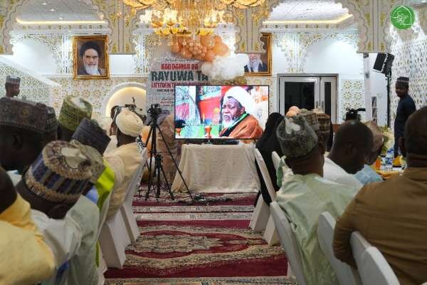 zakzaky