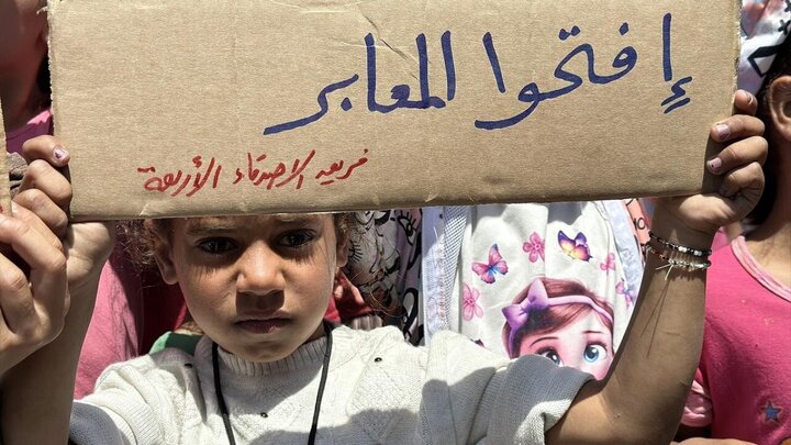 Photos: Children in Khan Yunis demand end of crimes Israeli regime's crimes