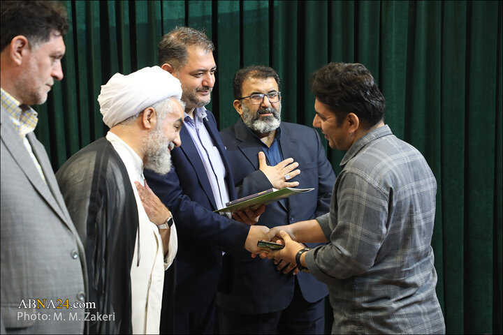 رویداد رسانه ای در قم