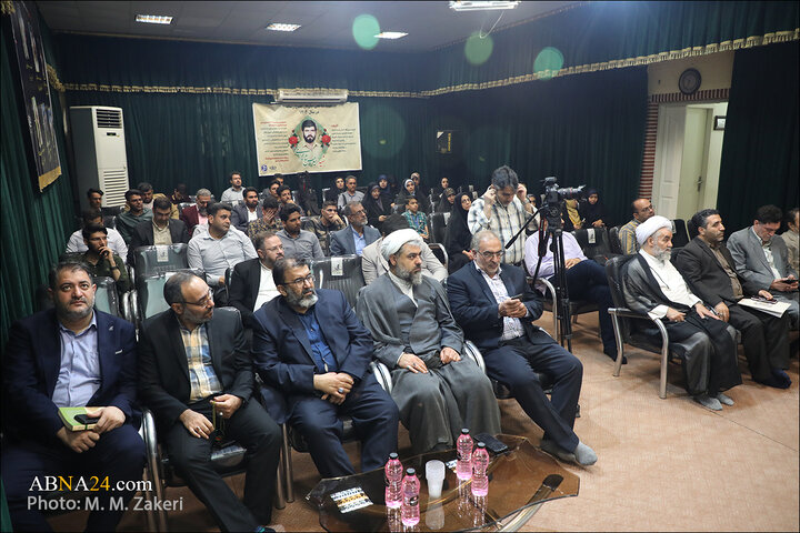 رویداد رسانه ای در قم
