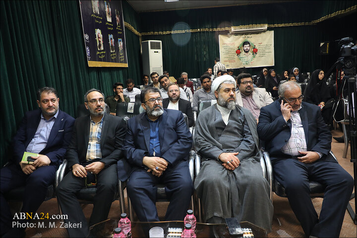 رویداد رسانه ای در قم