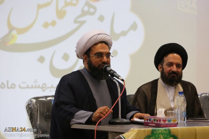 آیین افتتاحیه همایش دو روزه مبلغین طرح هجرت استان اصفهان
