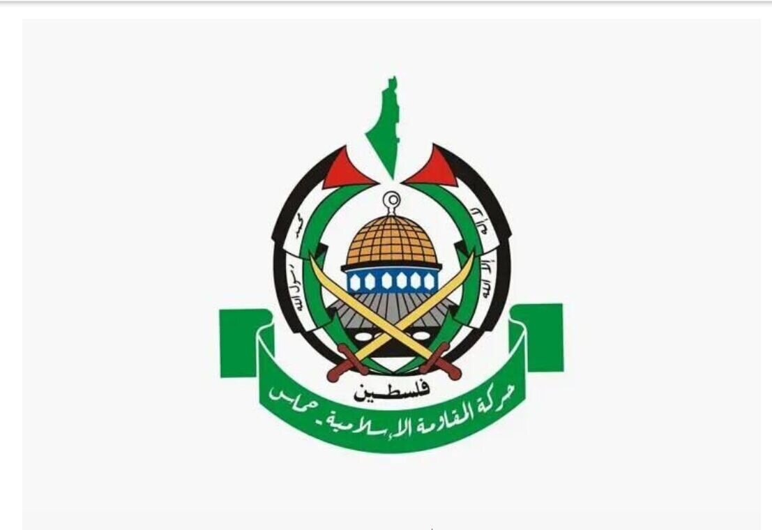 Hamas condemns Gaza starvation tactics as a war crime