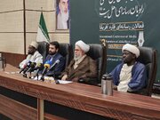 The Third International Conference of Media Narrators of Ahl al-Bayt (A.S.) Kicked Off with the Participation of Media Activists from the Africa