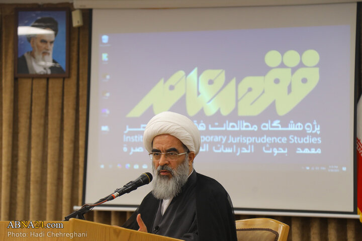 آیین رونمایی درگاه فقه معاصر