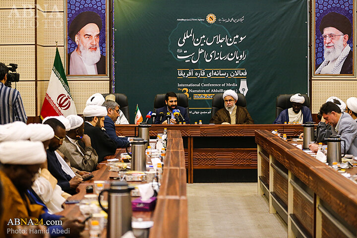 اجلاس راویان