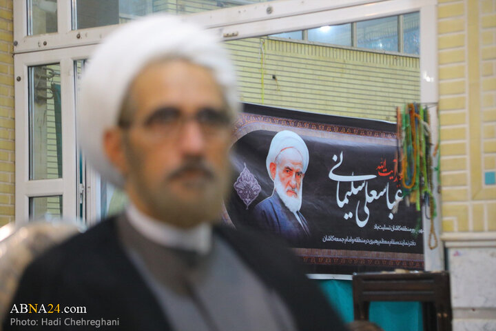 مراسم سالگرد شهادت آیت‌الله شهید سلیمانی در شهر قم