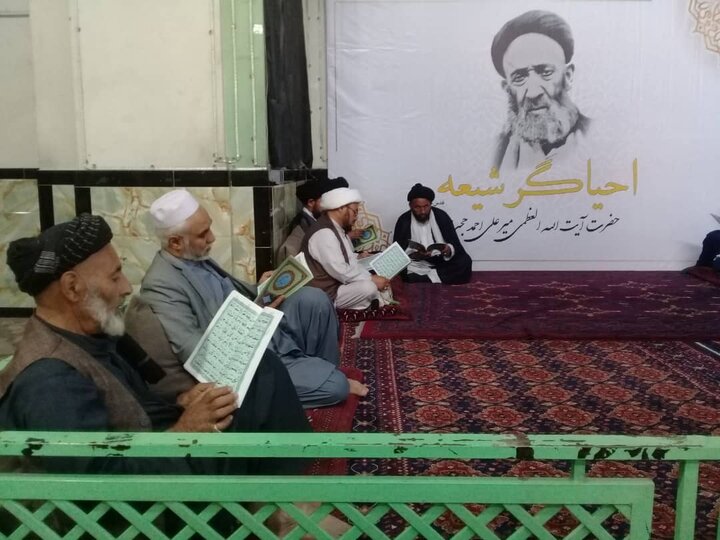 کابل-حجت
