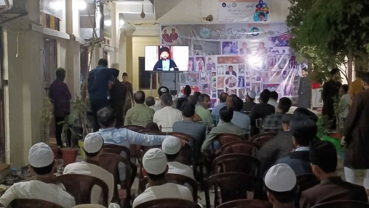 Tanzeemul Kamatib