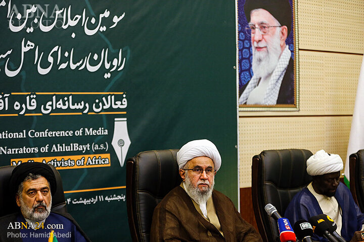Photos 1: Third International Conference of Media Narrators of the AhlulBayt held with presence of media activists from African continent