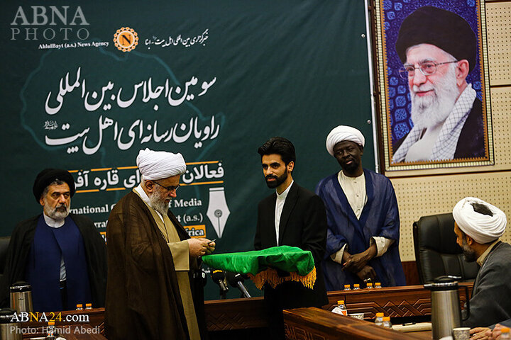 Photos 1: Third International Conference of Media Narrators of the AhlulBayt held with presence of media activists from African continent