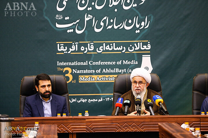 Photos 1: Third International Conference of Media Narrators of the AhlulBayt held with presence of media activists from African continent