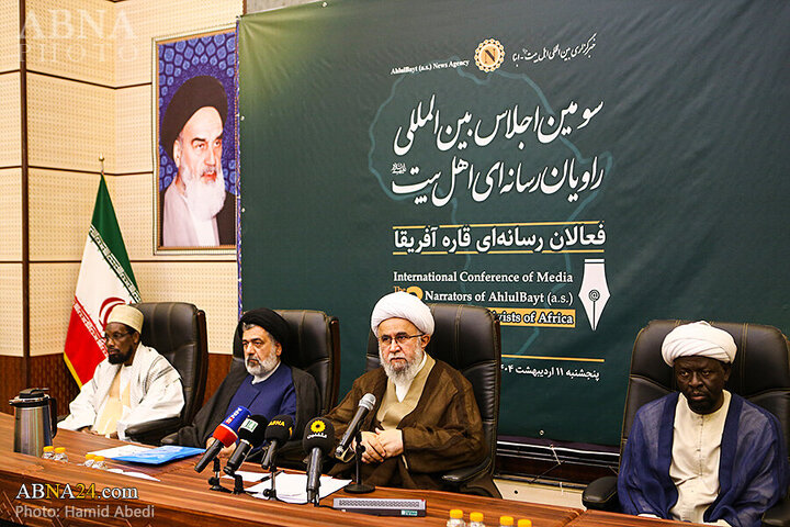 Photos 1: Third International Conference of Media Narrators of the AhlulBayt held with presence of media activists from African continent