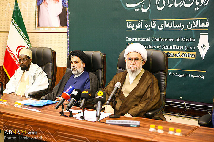 Photos 1: Third International Conference of Media Narrators of the AhlulBayt held with presence of media activists from African continent