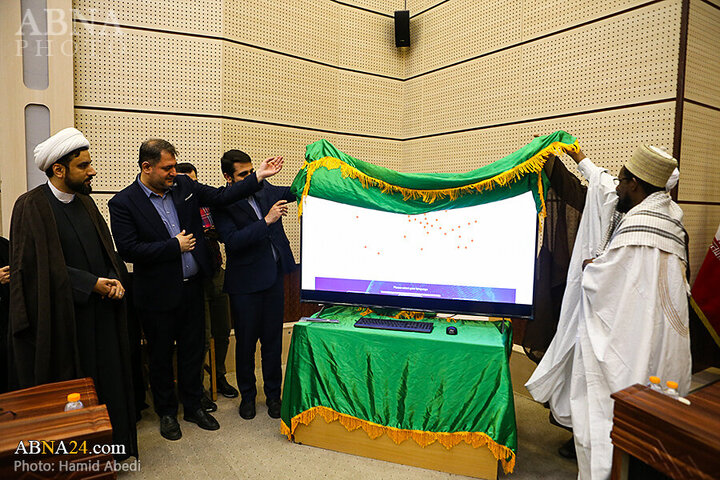 Photos 1: Third International Conference of Media Narrators of the AhlulBayt held with presence of media activists from African continent