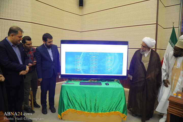 Photos 3: Third International Conference of Media Narrators of the AhlulBayt held with presence of media activists from African continent