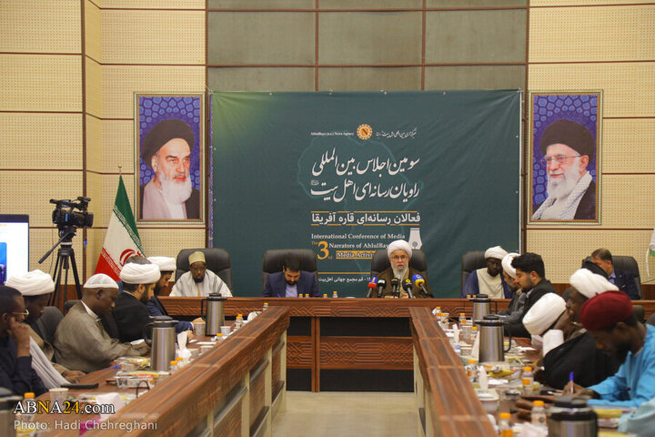 Photos 3: Third International Conference of Media Narrators of the AhlulBayt held with presence of media activists from African continent