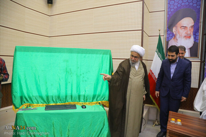 Photos 3: Third International Conference of Media Narrators of the AhlulBayt held with presence of media activists from African continent