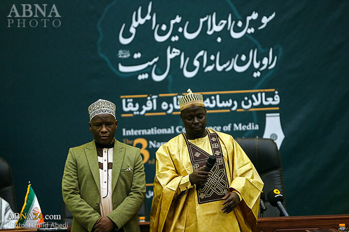 Photos: Sidelines of Third International Conference of Media Narrators of the AhlulBayt