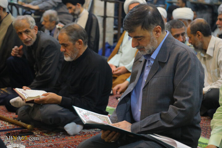 Photos: Ceremony of martyrdom anniversary of Martyr Ayatollah Soleimani held in Qom