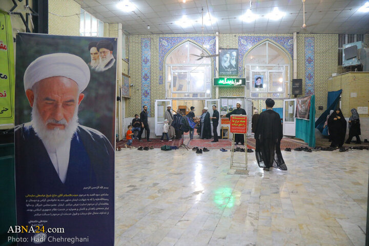 Photos: Ceremony of martyrdom anniversary of Martyr Ayatollah Soleimani held in Qom