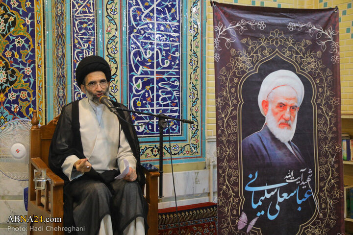 Photos: Ceremony of martyrdom anniversary of Martyr Ayatollah Soleimani held in Qom