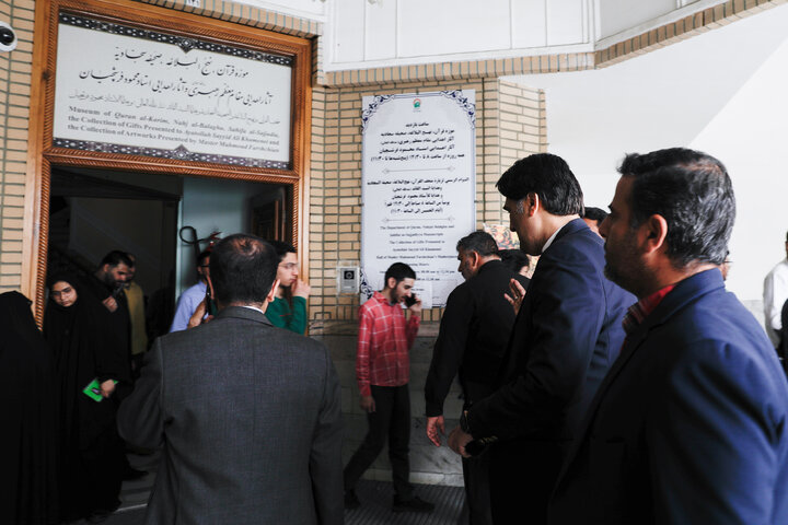 Photos: Pakistan PM's special assistant visits Imam Reza Shrine