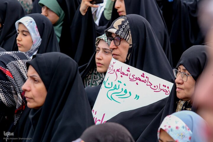 Photos: Thousands attend 'Mahfel' Quranic gathering in Qom, Iran