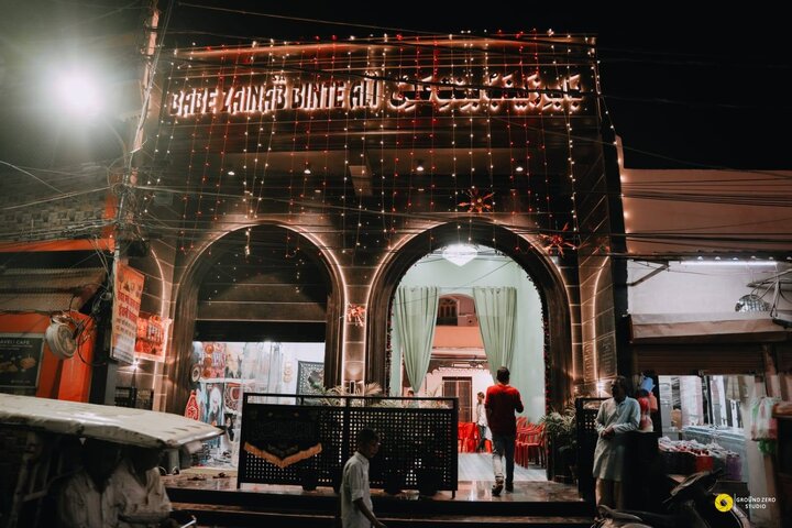 Dastarkhan-e-Ummul Baneen Lucknow