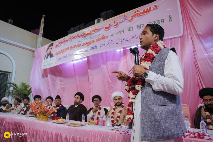 Dastarkhan-e-Ummul Baneen Lucknow